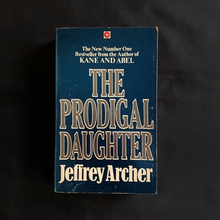 หนังสือ The Prodigal Daughter / Jeffrey Archer มือสอง