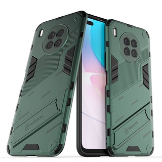 เคส Huawei Nova 8 8i Case Shockproof พลาสติกแบบแข็ง Armor Stand Phone Casing Huawei Nova 8i 8 i Nova8i Back Cover