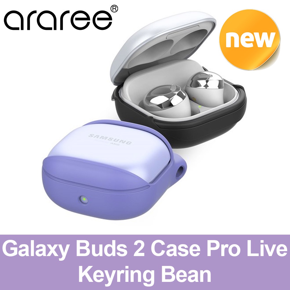 araree-galaxy-buds-2-pro-bean-hard-case-korea-keyring