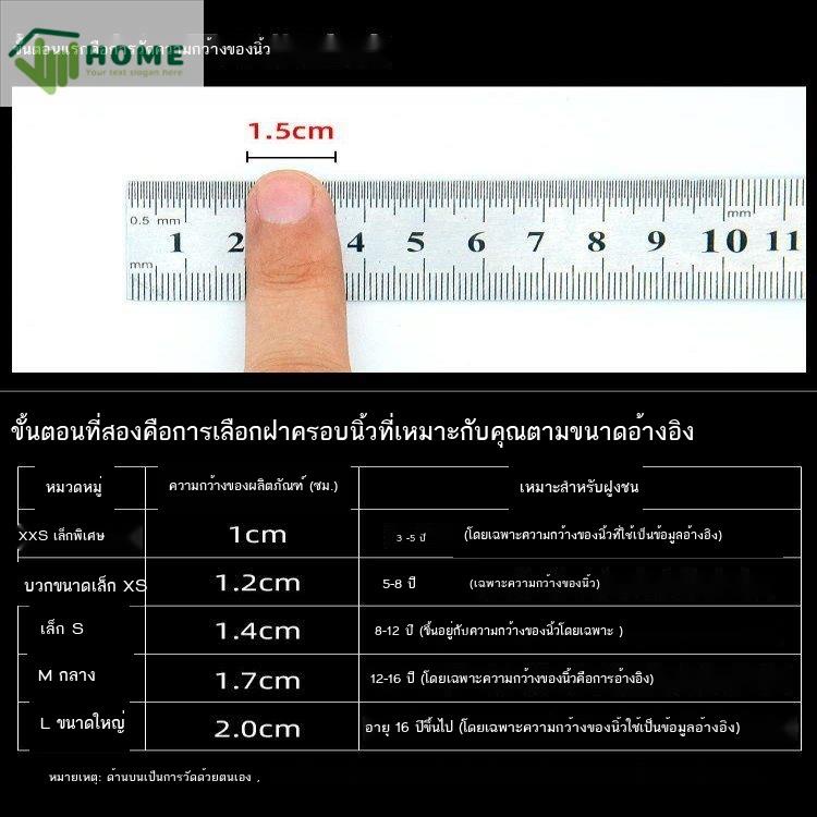 ฝาครอบนิ้วกีต้าร์มือซ้ายป้องกันความเจ็บปวดปลอกนิ้วอูคูเลเล่ปลายนิ้วป้องกันนิ้วฝาครอบนิ้วกีตาร์เสริมสิ่งประดิษฐ์โปร่งใ