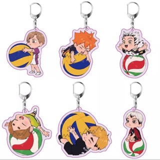 พวงกุญแจไฮคิว Anime Haikyu Keychain