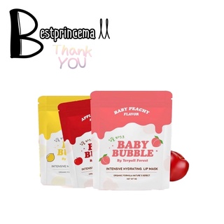 สินค้า Baby bubble ลิปฟิลเลอร์ 3 สูตร 3 สี by Yerpall