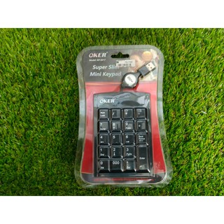 super slim mini keypad