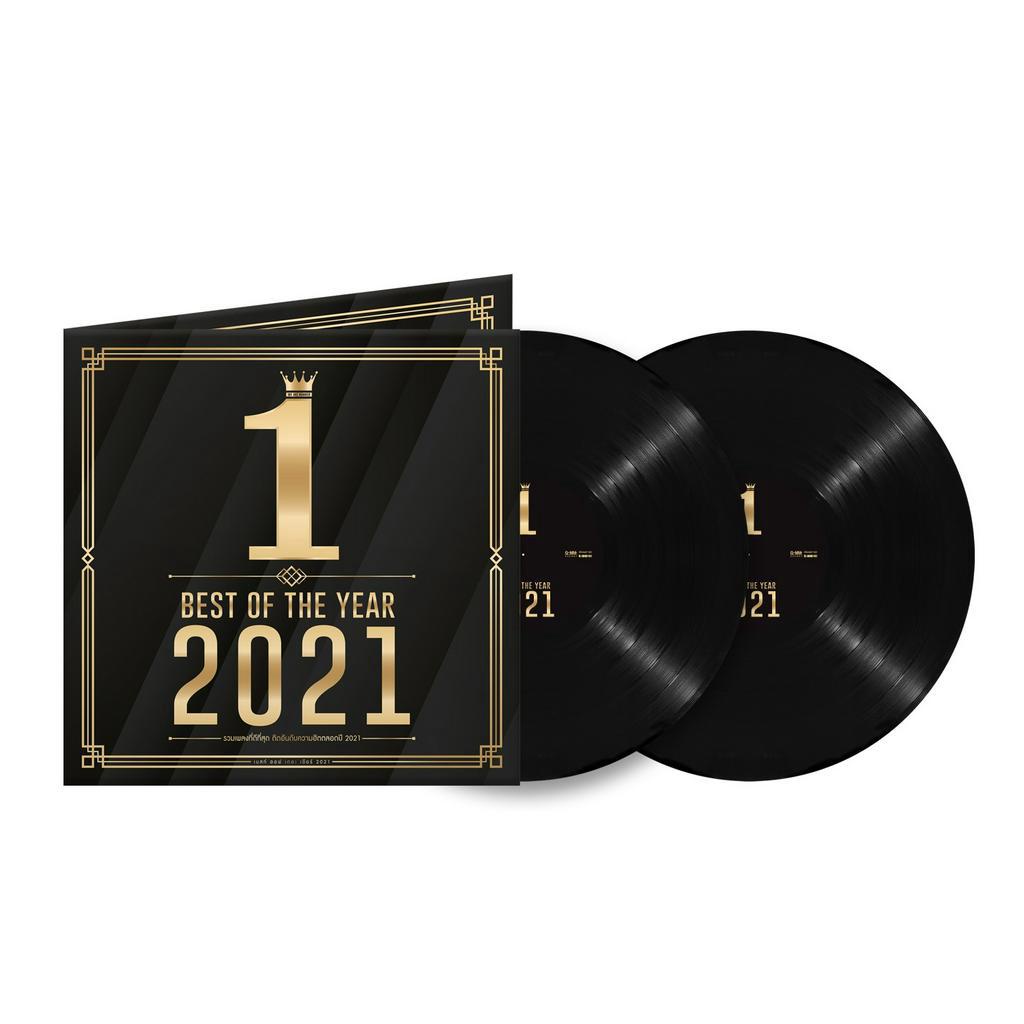 แผ่นเสียง-lp-best-of-the-year-2021-limited-vinyl-แผ่นซีล-ใหม่-รันนัมเบอร์