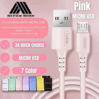 สายชาร์จซิลิโคนRealme Macaron Micro 3A สําหรับ android สมาร์ตโฟน Fast Charge Data Cable ของแท้ รับประกัน1ปี