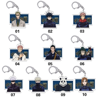 Jujutsu Kaisen Gojo Satoru Cute Key Chains Keyrings Key Pendants Keychain Charms