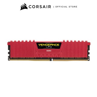 CORSAIR RAMVENGEANCE® LPX 8GB (1 x 8GB) DDR4 DRAM 2666MHz C16 Memory Kit - Red