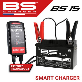 BS-15 Battery smart charger 12v. 1.5Amp. เครื่องชาร์จแบตเตอรี่รถจักรยานยนต์