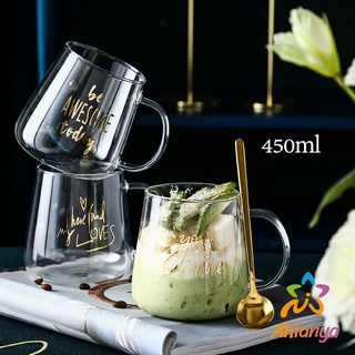 Ahlanya แก้วกาแฟ ถ้วยชาร้อน มีอักษรน่ารัก และมาพร้อมช้อนชงกาแฟสุดหรู Bronzing glass