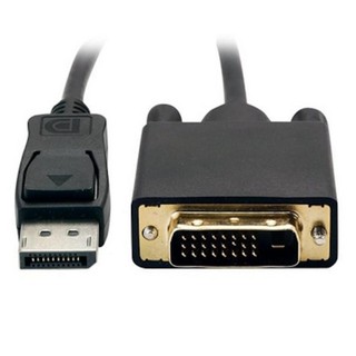 ภาพหน้าปกสินค้าสายDisPlay DP Male TO DVI 24+1 CABLE 1.8M 6 FT Black DisplayPort Male to DVI Male Converter Cable -intl ที่เกี่ยวข้อง