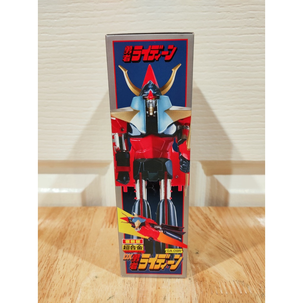 1999-bandai-ga-09r-dx-brave-reideen-japan-action-figure