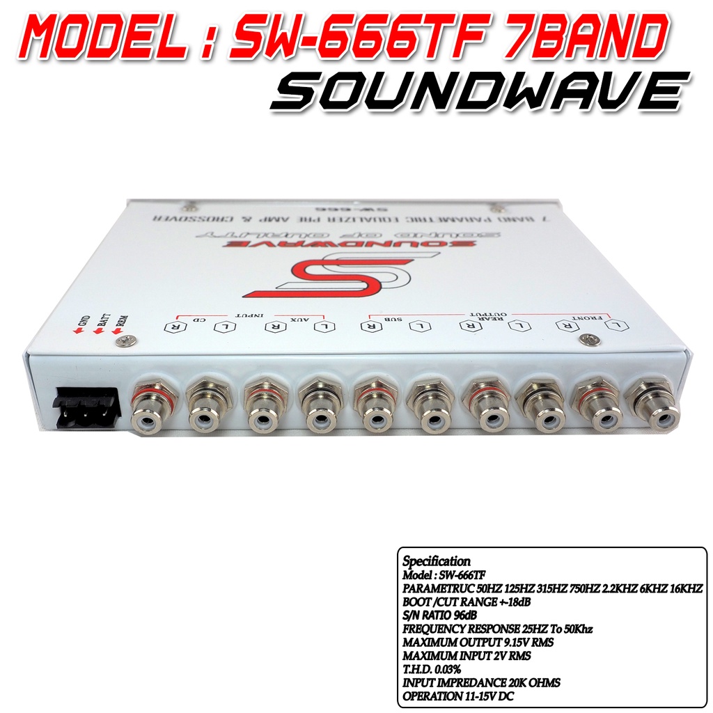 sw-666tf-soundwave-สุดยอดปรีโม-7แบรน-ตัวโชว์-ตัวแข่ง-ปรี7แบรน-ปรีโม-แยกซับอิสละ-เครื่องเสียงรถยนต์-ปรีรถยนต์