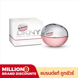 DKNY Be Delicious  Fresh Blossom  EDP (ชมพู)  100 ml. กล่องซีล