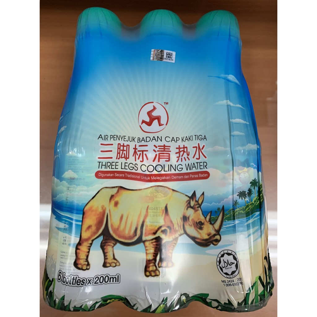 💥 น้ำสามขา Three Legs Cooling Water แก้ร้อนใน ยกแพค6ขวด (6x200ml)