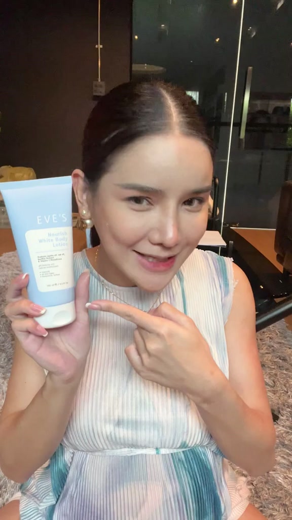 lotion-eves-โลชั่นอีฟส์-โลชั่นกันแดด-โลชั่นผิวขาว-โลชั่นผิวขาวเร่งด่วน-โลชั่นลดจุดด่างดำ-ผิวกระจ่างใส-กระชับผิว-eves