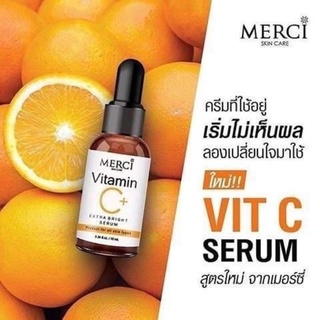 Merci Vitamin C Extra Bright Serum 10ml.