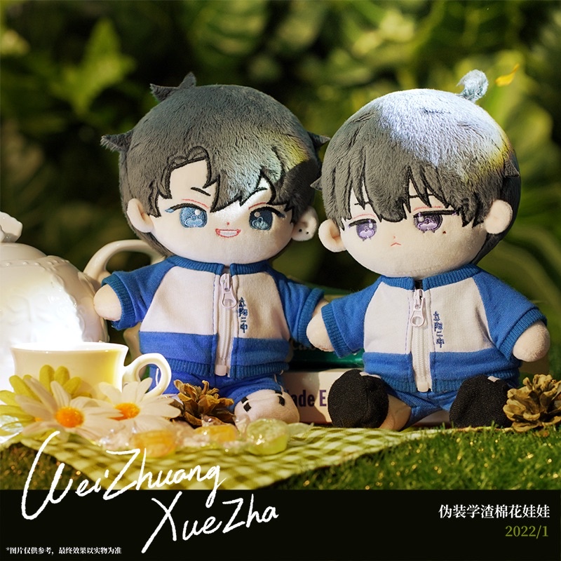 pre-order-ตุ๊กตา-แอบเนียนเป็นนักเรียนห่วยๆ