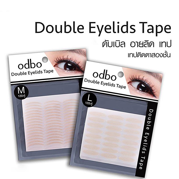 ภาพหน้าปกสินค้าOdbo Eyelid Tape OD847 เทปติดตาสองชั้น