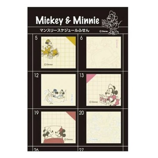 Mickey &amp; Minnie sticky note กระดาษโน๊ต แบบมีกาวในตัว