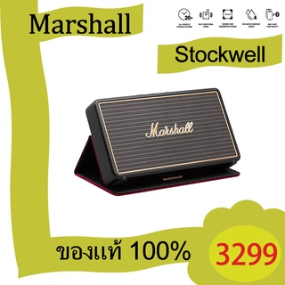 ภาพหน้าปกสินค้าMarshall stockwell  Black - marshall ลำโพงบลูทูธ มาร์แชล   ลำโพง stockwell รุ่นที่  คุณภาพสูง ลำโพง Bluetooth ไร้สายแบบพ ที่เกี่ยวข้อง