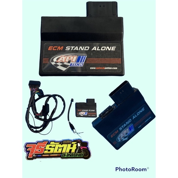 กล่องไฟ API ECM Forza 350 กล่องไฟฟอซ่า | Shopee Thailand