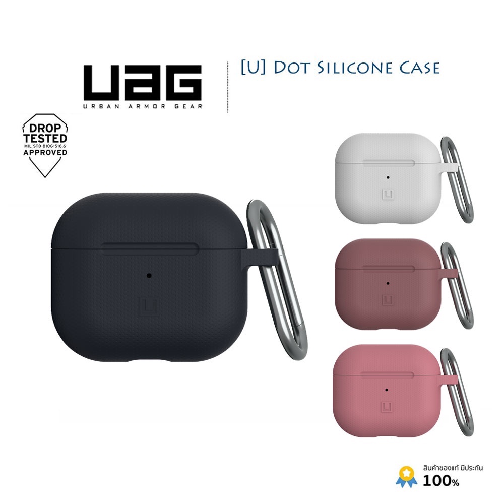 uag-รุ่น-dot-silicone-case-เคสกันกระแทกเกรดพรีเมี่ยม-สำหรับ-airpods-3