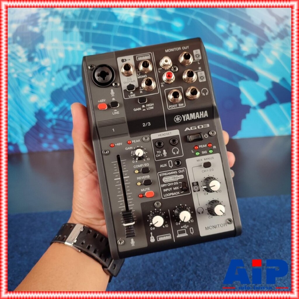 yamaha-ag-03mk2b-สีดำ-mixer-มิกเซอร์-3-ช่องสัญญาณพร้อมอินเตอร์เฟสเสียงแบบ-usb-ยามาฮ่า-ag-03-mk-2-w-ag03mk2w-เอไอ-ไพศาล