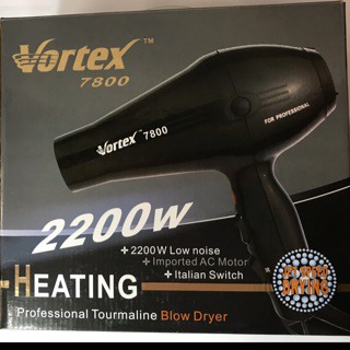 ไดร์เป่าผม-vortex-รุ่น-7800-2200w-ใช้สำหรับไดร์ผม-วอร์แทกซ์-มีทั้งลมร้อนและลมเย็น-ด้วยพลังแรง-ไดร์-เป่าผม-วอร์เท็กซ์