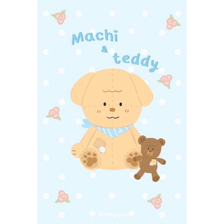 🐶honeybun Machi &amp; teddy art print ขนาดโปสการ์ด ลายน้องหมามาจิกับตุรกตาหมี ลายกุหลาบ ใช้เป็นการ์ดอวยพรหรือตกแต่ง สะสมได้🌹