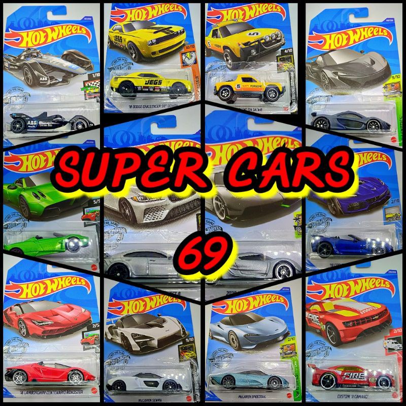 ภาพหน้าปกสินค้าฮอทวีล 69บาท Hotwheel Supercars ซุปเปอร์คาร์ เลือกแบบได้ Hot Wheels / Hotwheels