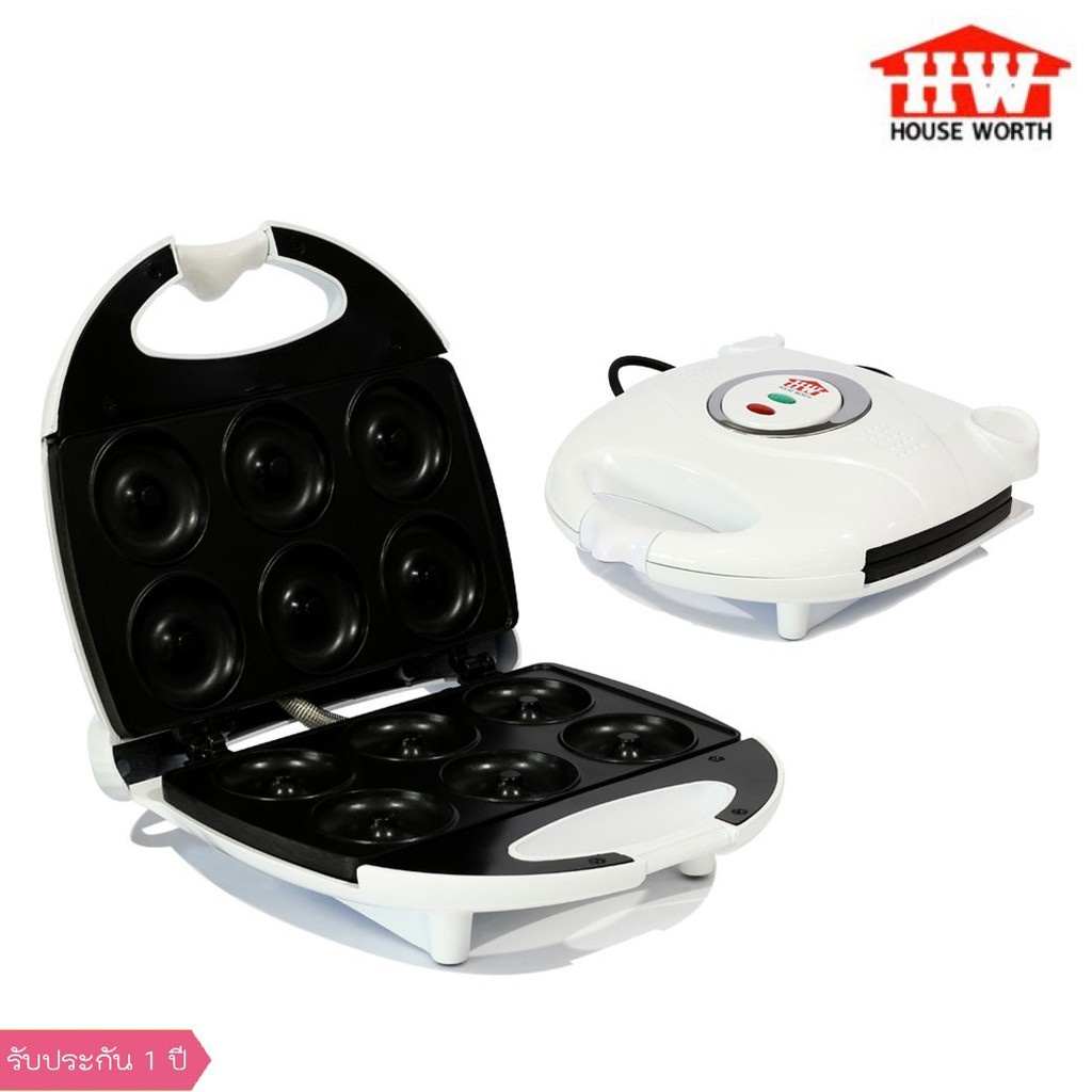 ส่งฟรี-house-worth-เครื่องทำโดนัท-donut-maker-hw-290