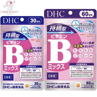 [พร้อมส่ง/ exp. 2024-2025] วิตามิน DHC Bmix Persistant Type สำหรับ 30, 60 วัน