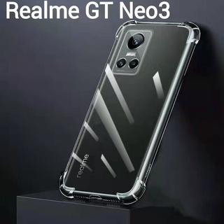 Realme GT Neo3(พร้อมส่งในไทย)เคสTPUใสกันกระแทกแบบคลุมกล้องRealme GT 2Pro 5G/Realme GT Neo3