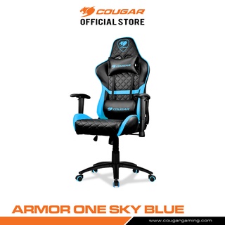 COUGAR ARMOR ONE SKY BLUE : Gaming Chair เก้าอี้เกมมิ่ง เก้าอี้เล่นเกม รับได้ 120 กก. ประกัน 1 ปี