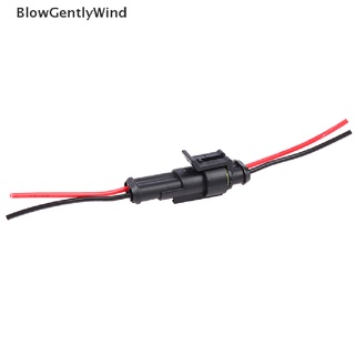 Blowgentlywind ปลั๊กเชื่อมต่อสายไฟ 2Pin กันน้ํา พร้อมสายเคเบิล