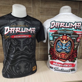 ภาพหน้าปกสินค้าใหม่💥 เสื้อแฟชั่นพิมพ์ลาย ผ้าเนื้อไมโครหน้าเรียบ (A-104 Daruma) ซึ่งคุณอาจชอบราคาและรีวิวของสินค้านี้