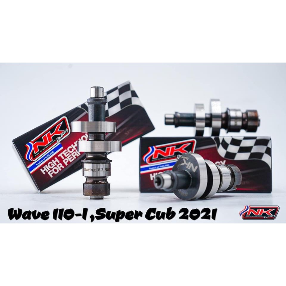 แคมแต่ง110iปี2021-สเปคลูกเดิม47มิล-ระยะยก4-5มิล-v3no1-nkracing
