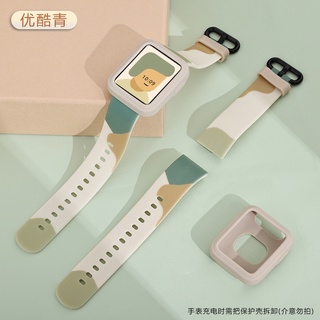 ภาพหน้าปกสินค้าสายนาฬิกาข้อมือซิลิโคน พิมพ์ลาย Morandi สําหรับ Redmi Watch Xiaomi Mi Watch Lite Redmi Watch2 Lite ซึ่งคุณอาจชอบสินค้านี้