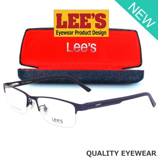 Lees แว่นตา รุ่น 50652 C-18 สีน้ำเงิน กรอบเซาะร่อง ขาสปริง วัสดุ สแตนเลส สตีล (สำหรับตัดเลนส์) Eyeglasses
