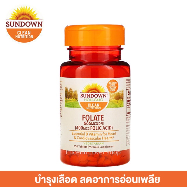 sundown-naturals-folate-666-mcg-dfe-350-tablets-รักษาโรคโลหิตจาง-ป้องกันการแท้งบุตร