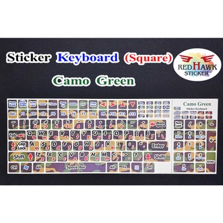 Camo green keyboard stickers (English only square)