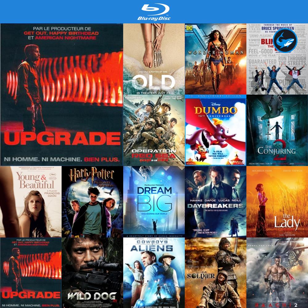 bluray-แผ่นบลูเรย์-upgrade-2018-หนังบลูเรย์-ใช้กับ-เครื่องเล่นบลูเรย์-blu-ray-player-บูเร-blu-ray-หนัง-แผ่น-bluray