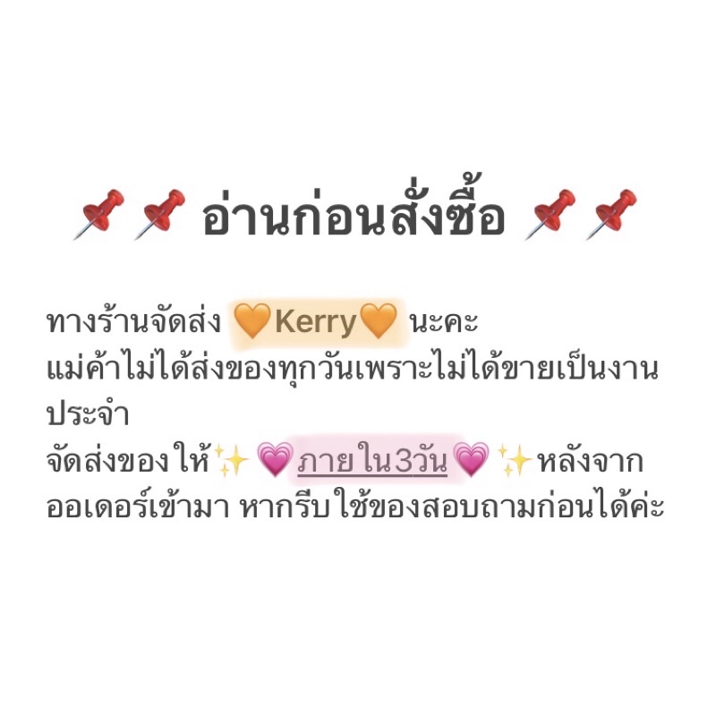 1โหล-กุหลาบผ้า-ดอกกุหลาบผ้าซาติน-คละสี-ตกแต่งชิ้นงาน