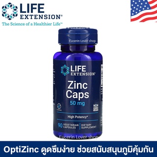 ภาพหน้าปกสินค้าLife Extension, Zinc Caps, High Potency, 50 mg, 90 Vegetarian Capsules สนับสนุนภูมิคุ้มกัน ป้องกันผมร่วง ที่เกี่ยวข้อง