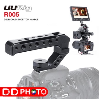 ULANZI UURig R005 ด้ามจับกล้อง กันสั่น สำหรับถ่าย Video พร้อมที่เสียบแฟลช