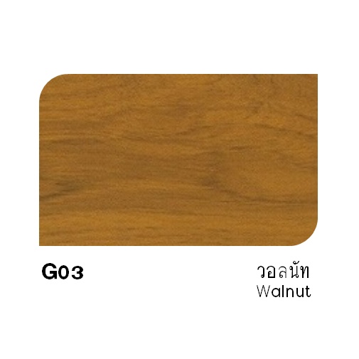 **ส่งทันที** G09 (ไม้มะค่า) TOA Woodstain ย้อมไม้วู๊ดสเตน ชนิดเงา (ขนาด ...