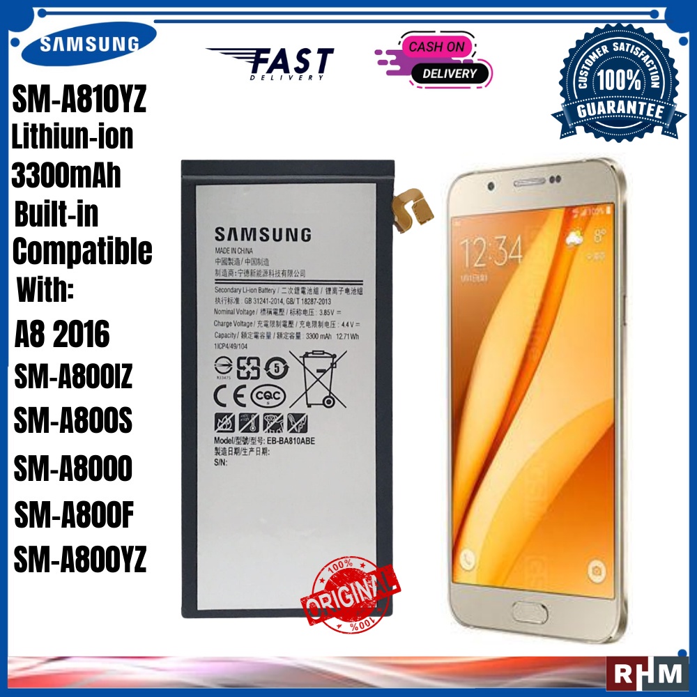 แบตเตอรี่-samsung-galaxy-a8-2016-sm-a810yz-3300-mah