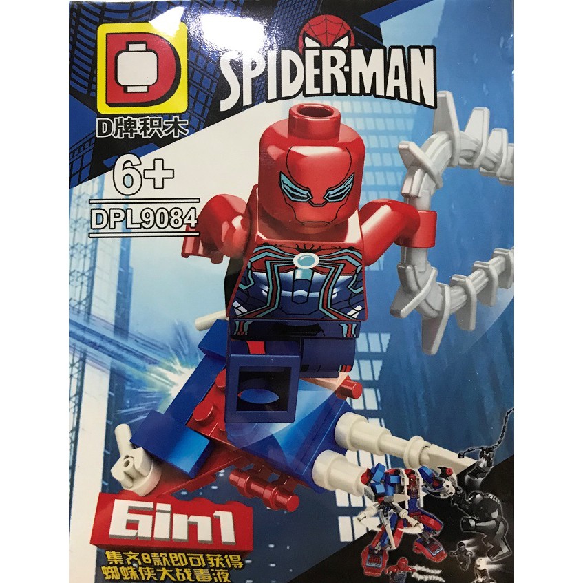 เลโก้ตัวต่อฮีโร่-spiderman-dlp9084-ยกเซ็ตแปดกล่อง-8-แบบ