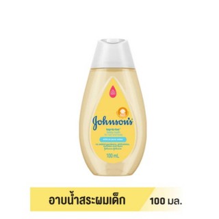 ภาพหน้าปกสินค้า(100 มล.) Johnson top-to-toe จอห์นสัน สบู่เหลว อาบน้ำสระผมเด็ก ที่เกี่ยวข้อง