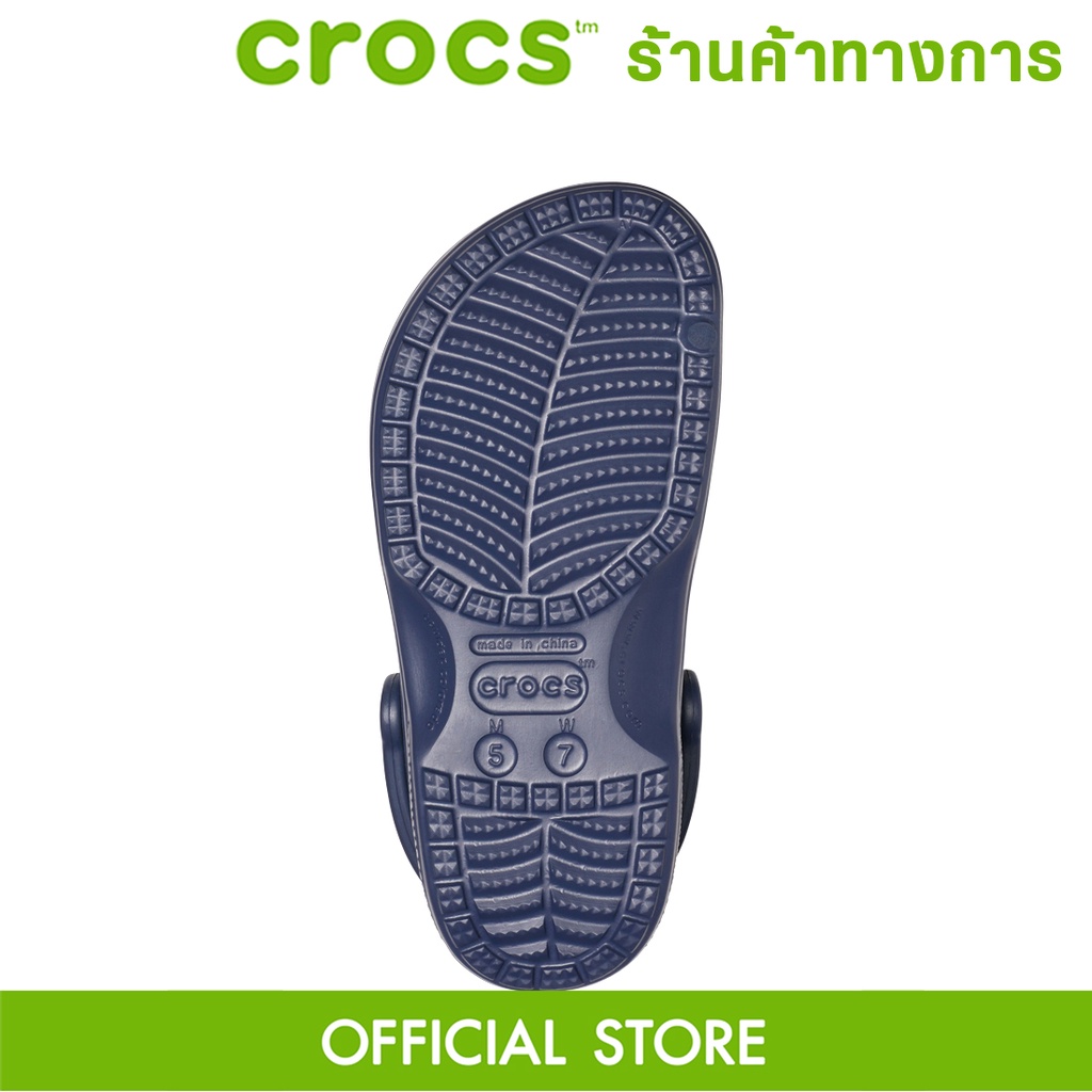 crocs-baya-clog-รองเท้าลำลองผู้ใหญ่